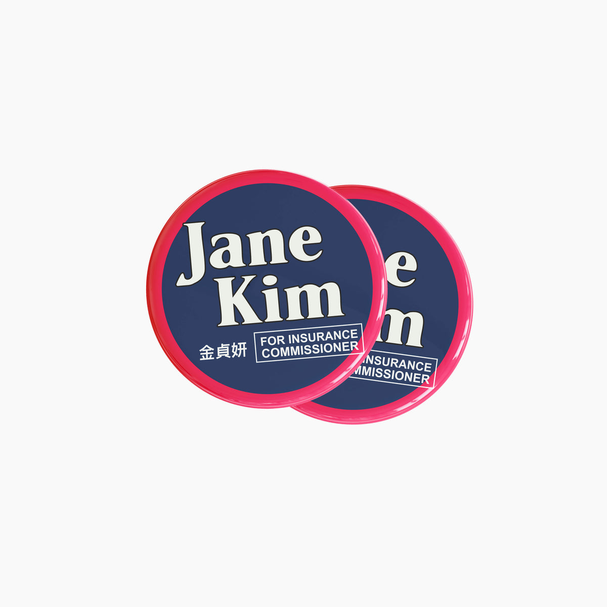 Round political button with navy background, pink border, and white text reading Jane Kim for Insurance Commissioner.